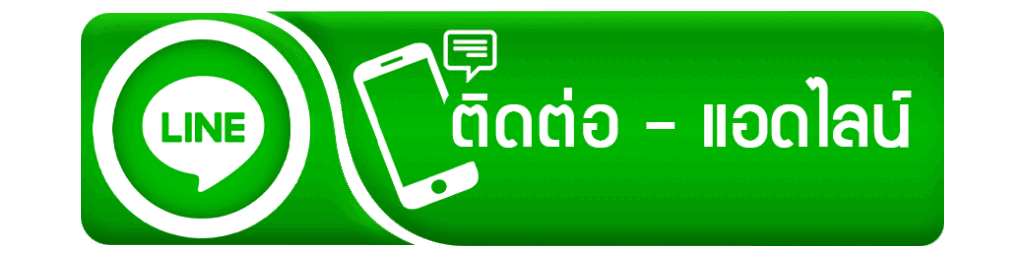 ติดต่อ gucci168 ช่องทางที่ควรรู้ เพื่อใช้งานต่อเนื่องไม่สะดุด